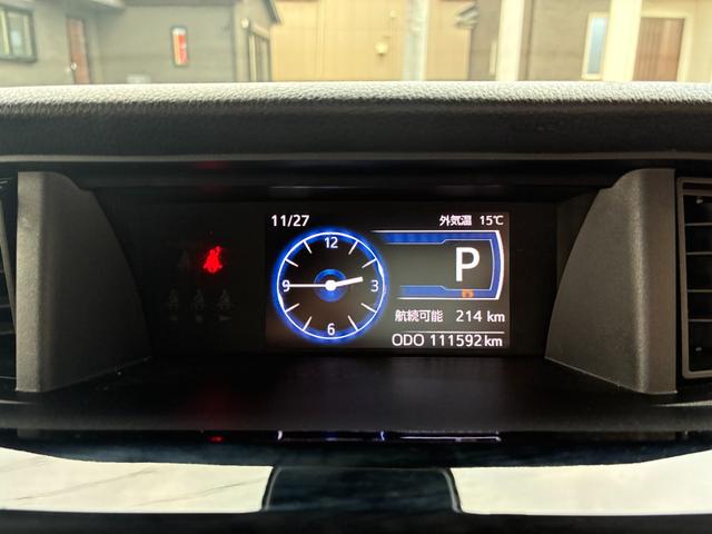 ルーミー カスタムＧ－Ｔ　ワンオーナー／９インチナビ／バックカメラ／ＥＴＣ／フルセグ／Ｂｌｕｅｔｏｏｔｈ／ＤＶＤ再生／両側パワースライドドア／クルーズコントロール／ＬＲシートヒーター／衝突軽減／横滑り防止／コーナーセンサー（49枚目）