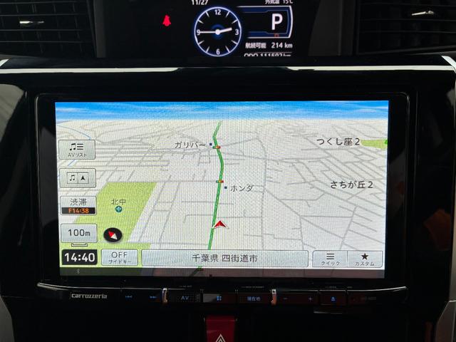 ルーミー カスタムＧ－Ｔ　ワンオーナー／９インチナビ／バックカメラ／ＥＴＣ／フルセグ／Ｂｌｕｅｔｏｏｔｈ／ＤＶＤ再生／両側パワースライドドア／クルーズコントロール／ＬＲシートヒーター／衝突軽減／横滑り防止／コーナーセンサー（50枚目）
