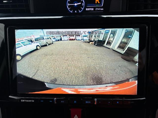 ルーミー カスタムＧ－Ｔ　ワンオーナー／９インチナビ／バックカメラ／ＥＴＣ／フルセグ／Ｂｌｕｅｔｏｏｔｈ／ＤＶＤ再生／両側パワースライドドア／クルーズコントロール／ＬＲシートヒーター／衝突軽減／横滑り防止／コーナーセンサー（51枚目）