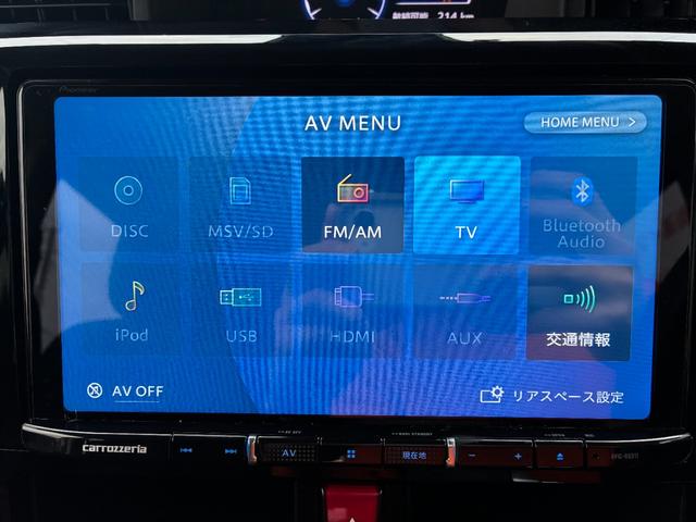 ルーミー カスタムＧ－Ｔ　ワンオーナー／９インチナビ／バックカメラ／ＥＴＣ／フルセグ／Ｂｌｕｅｔｏｏｔｈ／ＤＶＤ再生／両側パワースライドドア／クルーズコントロール／ＬＲシートヒーター／衝突軽減／横滑り防止／コーナーセンサー（52枚目）
