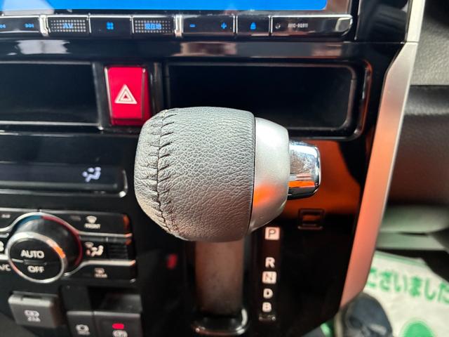 ルーミー カスタムＧ－Ｔ　ワンオーナー／９インチナビ／バックカメラ／ＥＴＣ／フルセグ／Ｂｌｕｅｔｏｏｔｈ／ＤＶＤ再生／両側パワースライドドア／クルーズコントロール／ＬＲシートヒーター／衝突軽減／横滑り防止／コーナーセンサー（54枚目）