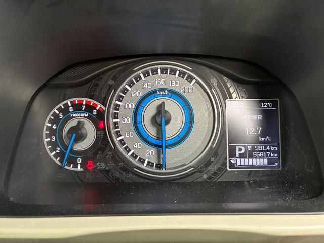 クロスビー ハイブリッドMZ ルーフキャリア/7インチナビ/バックカメラ/ETC/ナビ連動前後ドラレコ/フルセグ/CD・DVD再生/Bluetooth/パドルシフト/クルコン/コーナーセンサー/スペアキー/取扱説明書/記録簿(44枚目)