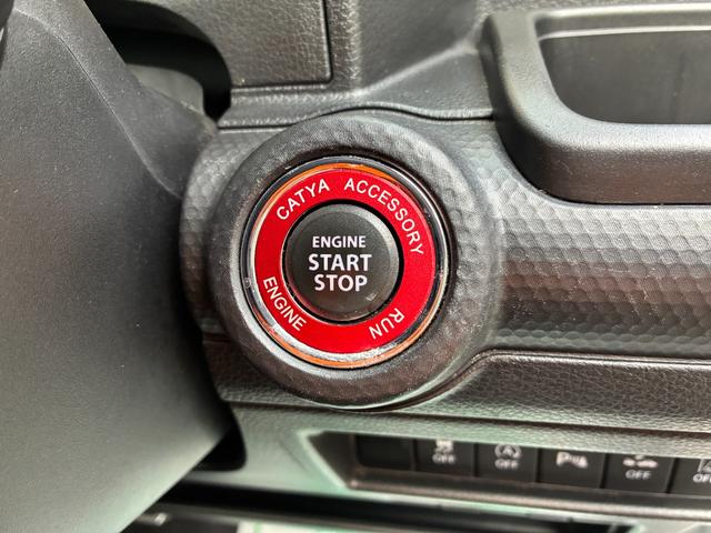 クロスビー ハイブリッドMZ ルーフキャリア/7インチナビ/バックカメラ/ETC/ナビ連動前後ドラレコ/フルセグ/CD・DVD再生/Bluetooth/パドルシフト/クルコン/コーナーセンサー/スペアキー/取扱説明書/記録簿(45枚目)