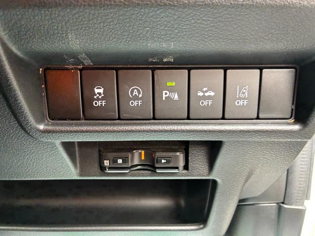 クロスビー ハイブリッドMZ ルーフキャリア/7インチナビ/バックカメラ/ETC/ナビ連動前後ドラレコ/フルセグ/CD・DVD再生/Bluetooth/パドルシフト/クルコン/コーナーセンサー/スペアキー/取扱説明書/記録簿(46枚目)