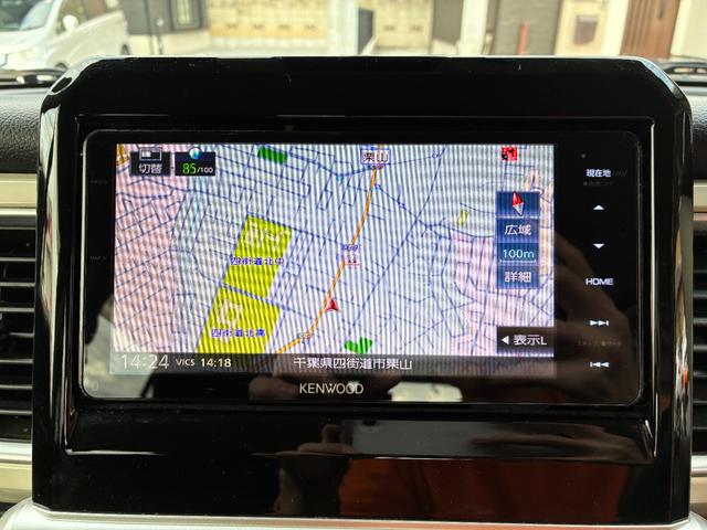 クロスビー ハイブリッドMZ ルーフキャリア/7インチナビ/バックカメラ/ETC/ナビ連動前後ドラレコ/フルセグ/CD・DVD再生/Bluetooth/パドルシフト/クルコン/コーナーセンサー/スペアキー/取扱説明書/記録簿(47枚目)