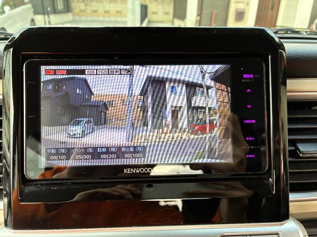 クロスビー ハイブリッドMZ ルーフキャリア/7インチナビ/バックカメラ/ETC/ナビ連動前後ドラレコ/フルセグ/CD・DVD再生/Bluetooth/パドルシフト/クルコン/コーナーセンサー/スペアキー/取扱説明書/記録簿(50枚目)