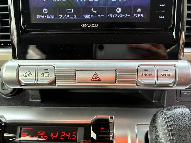 クロスビー ハイブリッドMZ ルーフキャリア/7インチナビ/バックカメラ/ETC/ナビ連動前後ドラレコ/フルセグ/CD・DVD再生/Bluetooth/パドルシフト/クルコン/コーナーセンサー/スペアキー/取扱説明書/記録簿(53枚目)