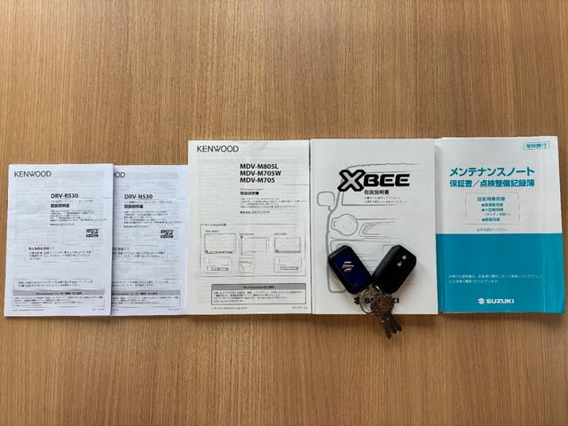 クロスビー ハイブリッドMZ ルーフキャリア/7インチナビ/バックカメラ/ETC/ナビ連動前後ドラレコ/フルセグ/CD・DVD再生/Bluetooth/パドルシフト/クルコン/コーナーセンサー/スペアキー/取扱説明書/記録簿(80枚目)