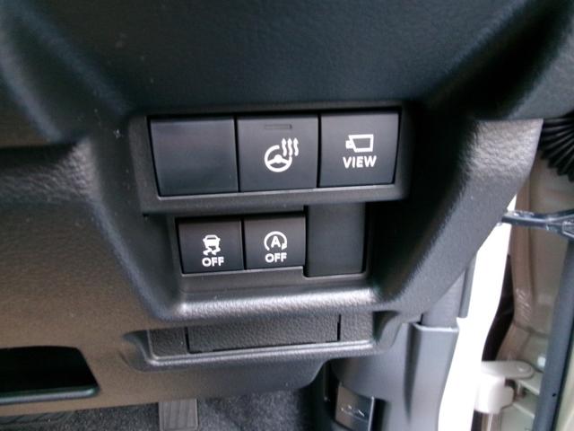 クロスビー ハイブリッドMZ 登録済未使用車 ブラック2トーンルーフ スズキコネクトナビ 全方位カメラ HDMI シートヒーター ステアリングヒーター 消灯軽減ブレーキ BSM クルーズコントロール スペアキー 取扱説明書(43枚目)