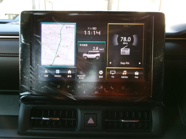 クロスビー ハイブリッドMZ 登録済未使用車 ブラック2トーンルーフ スズキコネクトナビ 全方位カメラ HDMI シートヒーター ステアリングヒーター 消灯軽減ブレーキ BSM クルーズコントロール スペアキー 取扱説明書(45枚目)