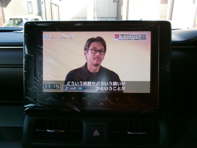 クロスビー ハイブリッドMZ 登録済未使用車 ブラック2トーンルーフ スズキコネクトナビ 全方位カメラ HDMI シートヒーター ステアリングヒーター 消灯軽減ブレーキ BSM クルーズコントロール スペアキー 取扱説明書(46枚目)