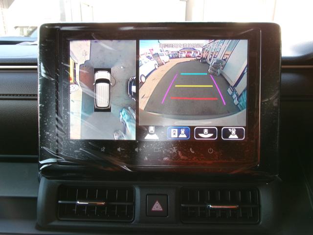 クロスビー ハイブリッドMZ 登録済未使用車 ブラック2トーンルーフ スズキコネクトナビ 全方位カメラ HDMI シートヒーター ステアリングヒーター 消灯軽減ブレーキ BSM クルーズコントロール スペアキー 取扱説明書(47枚目)