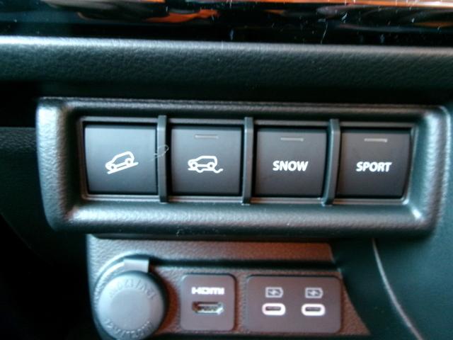 クロスビー ハイブリッドMZ 登録済未使用車 ブラック2トーンルーフ スズキコネクトナビ 全方位カメラ HDMI シートヒーター ステアリングヒーター 消灯軽減ブレーキ BSM クルーズコントロール スペアキー 取扱説明書(49枚目)