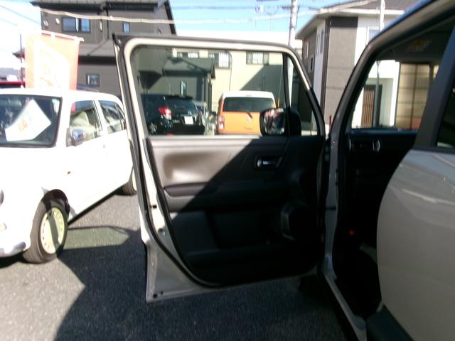 クロスビー ハイブリッドMZ 登録済未使用車 ブラック2トーンルーフ スズキコネクトナビ 全方位カメラ HDMI シートヒーター ステアリングヒーター 消灯軽減ブレーキ BSM クルーズコントロール スペアキー 取扱説明書(57枚目)