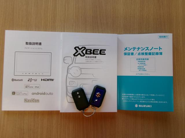 クロスビー ハイブリッドMZ 登録済未使用車 ブラック2トーンルーフ スズキコネクトナビ 全方位カメラ HDMI シートヒーター ステアリングヒーター 消灯軽減ブレーキ BSM クルーズコントロール スペアキー 取扱説明書(72枚目)