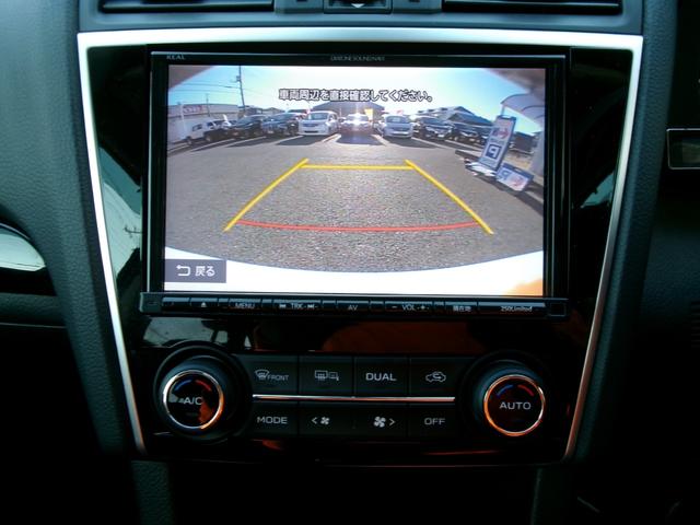 SUBARU LEVORG 1.6GT EYE SIGHT SMART EDITION