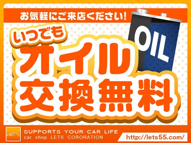 プリウス Ｓセーフティプラス　純正ナビ／ＥＴＣ／バックカメラ／前後ドラレコ／フルセグ／ＣＤ・ＤＶＤ／Ｂｌｕｅｔｏｏｔｈ／車線逸脱防止／クリアランスソナー／パーキングアシスト／オートハイビーム／横滑り防止／／スペアキー／取説／保証書（2枚目）