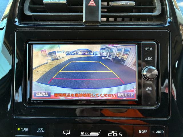 プリウス Ｓセーフティプラス　純正ナビ／ＥＴＣ／バックカメラ／前後ドラレコ／フルセグ／ＣＤ・ＤＶＤ／Ｂｌｕｅｔｏｏｔｈ／車線逸脱防止／クリアランスソナー／パーキングアシスト／オートハイビーム／横滑り防止／／スペアキー／取説／保証書（47枚目）