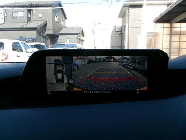 MAZDA3ファストバック 20S Lパッケージ ユーザー買取車/マツダコネクトナビ/TV/DVD/ETC/全方位モニター/BOSEサウンド12スピーカー/純正フルエアロ/衝突軽減装置/追従クルコン/シートヒーター/黒革シート/ローダウン(46枚目)