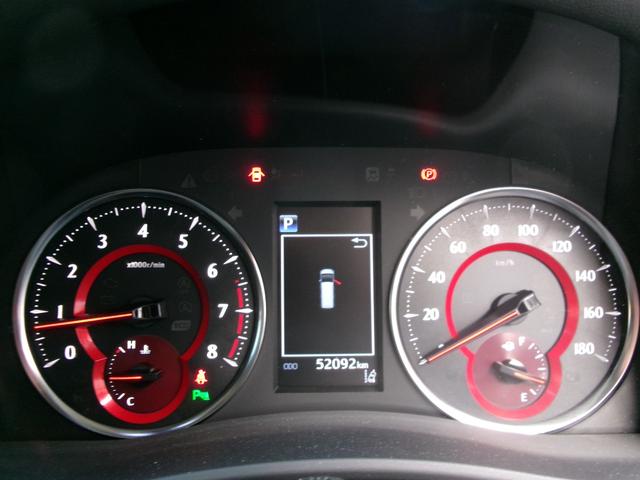 ヴェルファイア ２．５Ｚ　ワンオーナー・モデリスタエアロＦ／Ｒ・純正１０インチナビ・サンルーフ・純正後席モニター・Ｂカメラ・アダプティブクルコン・純正ドラレコ・ＤＶＤ再生・Ｂｌｕｅｔｏｏｔｈ接続可・フルセグ・ＥＴＣ・社外アルミ（46枚目）