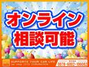 ＸＳ　７インチナビ・Ｂカメラ・ＤＶＤ再生・Ｂｌｕｅｔｏｏｔｈ接続可・フルセグ・両側スライド片側電動ドア・電動格納ミラー・フロアマット・サイドバイザー・ＥＴＣ・プッシュスタート・オートエアコン・フォグライト（74枚目）