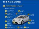 アドベンチャー　アルパイン９インチナビ・Ｂカメラ・ＨＤＭＩ接続可・ＤＶＤ再生・Ｂｌｕｅｔｏｏｔｈ接続・フルセグ・ＥＴＣ・純正フロアマット・サイド・アダプティブクルコン・・ルーフレール・前後ドラレコ・エンジンスターター（79枚目）