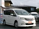 セレナ 20G ワンオーナー・禁煙車・両側電動ドア・7インチナビ・Bカメラ・ETC・DVD再生・Bluetooth接続・フルセグ・純正アルミ・サイドバイザー・フロアマット・クルコン・アイドリングストップ・フォグライト 中古車画像_4
