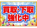 RS 法人1オーナー/禁煙車/ターボ車/4WD/ナビ/Bカメラ/ETC/フルセグTV/Bluetooth/両側自動ドア/衝突軽減装置/コーナーセンサー/追従クルーズコントロ-ル/リヤガラスフィルム貼り済/(64枚目)