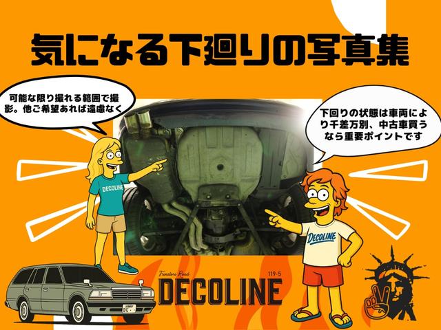 ＧＭＣ Ｋ－１５００ ベースグレード　Ｋ－１５００　エクストラキャブ　４ＷＤ　シボレーフェイス変更　リフトアップ　ＸＥＮＯＮオーバーフェンダー　ヘッドライナー　ヒッチメンバー　令和５年整備時交換部品あり　オールペン　ホイールチッピング塗装（47枚目）