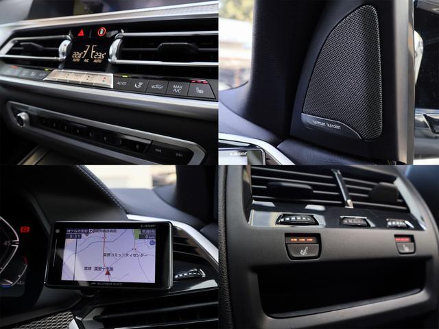 Ｘ５ ｘＤｒｉｖｅ　３５ｄ　Ｍスポーツ　電子制御アダプティブサスペンション　パノラマサンルーフ　ハーマンカードン　ミネラルホワイト　ブラウン内装　ＡＣシュニッツァーフロントスポイラー　ＴＷＳ２１インチ　Ｍドアミラー　オートテールゲート（60枚目）