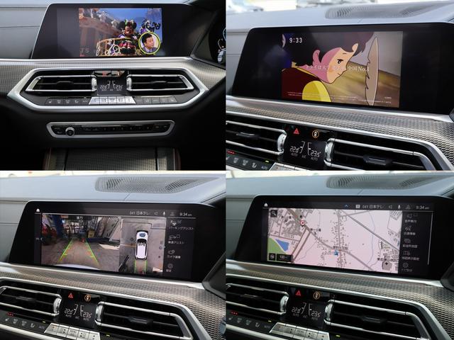 Ｘ５ ｘＤｒｉｖｅ　３５ｄ　Ｍスポーツ　電子制御アダプティブサスペンション　パノラマサンルーフ　ハーマンカードン　ミネラルホワイト　ブラウン内装　ＡＣシュニッツァーフロントスポイラー　ＴＷＳ２１インチ　Ｍドアミラー　オートテールゲート（61枚目）