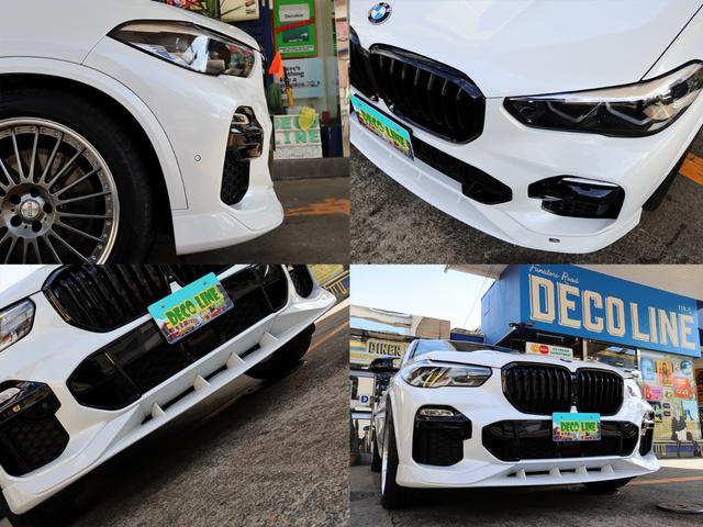 Ｘ５ ｘＤｒｉｖｅ　３５ｄ　Ｍスポーツ　電子制御アダプティブサスペンション　パノラマサンルーフ　ハーマンカードン　ミネラルホワイト　ブラウン内装　ＡＣシュニッツァーフロントスポイラー　ＴＷＳ２１インチ　Ｍドアミラー　オートテールゲート（73枚目）