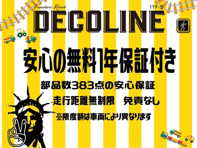アテンザワゴン XD Lパッケージ クロノスカオスマフラーチタンテール 社外Fスポイラー 社外サイドスカート 6MT クルコン ナビ 地デジTV Bカメラ ETC ヘッドアップディスプレイ BOSE ナッパレザー シートヒーター(14枚目)