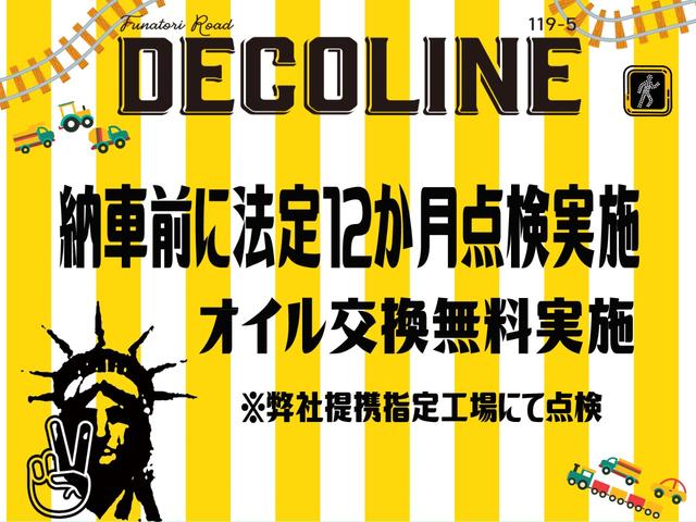 キャリイトラック キンタロウWA 金太郎ダンプ4WD 5速+EL パートタイム4WD(後輪駆動ベース) NEWタイヤ装着 取説記録簿 検令和8年9月 ドアバイザー サイドシルスカッフ リヤゲートチェーン デフロック アクセルロック(5枚目)