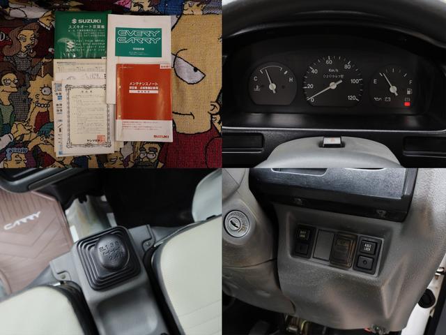 キャリイトラック キンタロウWA 金太郎ダンプ4WD 5速+EL パートタイム4WD(後輪駆動ベース) NEWタイヤ装着 取説記録簿 検令和8年9月 ドアバイザー サイドシルスカッフ リヤゲートチェーン デフロック アクセルロック(60枚目)