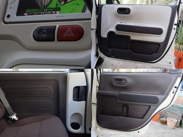 ポルテ G 4WD パワースライドドア プッシュエンジン D席シートヒーター NSCP-W62ナビ(ワンセグ) Bカメラ ETC 茶×クリーム内装 社外15インチ NEWタイヤ(70枚目)