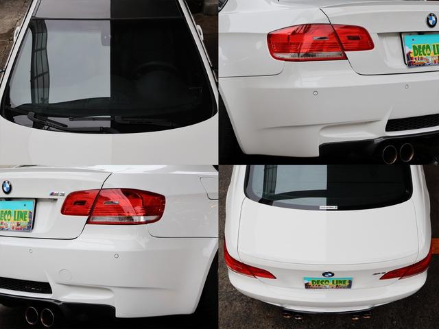 Ｍ３ Ｍ３クーペ　Ｇ－ＰＯＷＥＲ　ＳＫＩスーパーチャージャーシステム　ＥＮＤＬＥＳＳレーシングＭＯＮＯブレーキ　アラゴスタ車高調×エアサス　３Ｄデザイン　ＨＫＳ　ＣＡＭＰ２　　ワンオフマフラー（41枚目）