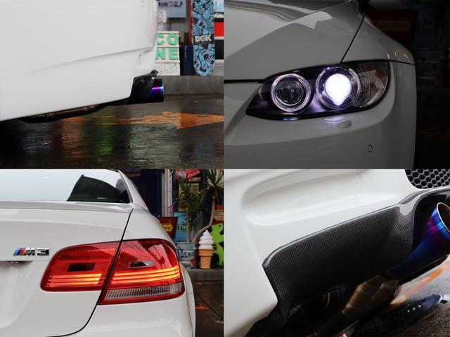 Ｍ３ Ｍ３クーペ　Ｇ－ＰＯＷＥＲ　ＳＫＩスーパーチャージャーシステム　ＥＮＤＬＥＳＳレーシングＭＯＮＯブレーキ　アラゴスタ車高調×エアサス　３Ｄデザイン　ＨＫＳ　ＣＡＭＰ２　　ワンオフマフラー（43枚目）