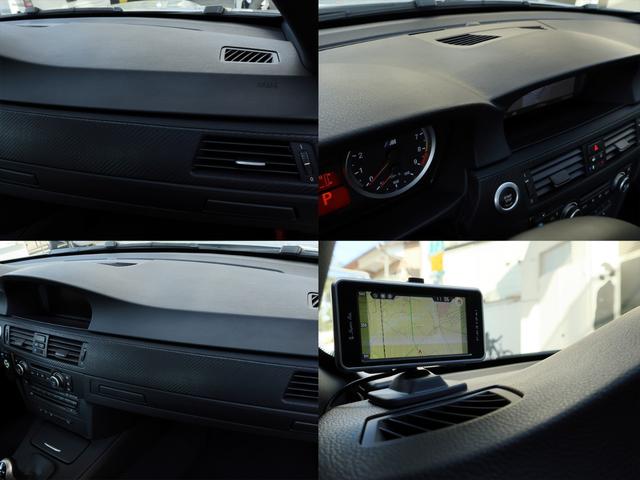 Ｍ３ Ｍ３クーペ　Ｇ－ＰＯＷＥＲ　ＳＫＩスーパーチャージャーシステム　ＥＮＤＬＥＳＳレーシングＭＯＮＯブレーキ　アラゴスタ車高調×エアサス　３Ｄデザイン　ＨＫＳ　ＣＡＭＰ２　　ワンオフマフラー（71枚目）