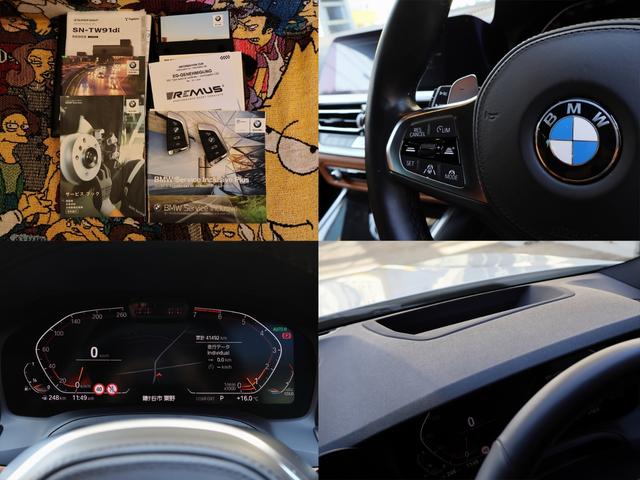 スペアキーは当然のごとく揃っています。無いと８万円前後かかってしまうのです。このカギはもっと高いかも（汗）ＡＣＣも装着されてます。ヘッドアップディスプレイも。