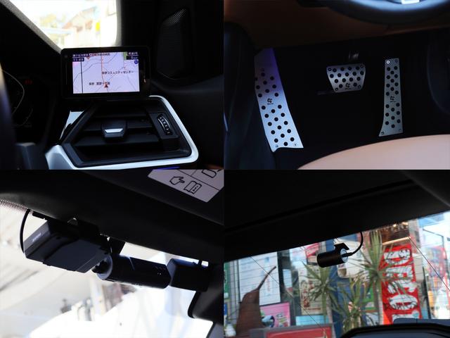 欲しい装備は装着されていましたか？ドラレコ、レーダーは装備されていると安心ですね。そしてフッドペダルもオシャレな３Ｄｄｅｓｉｇｎ！実は滑り止めの効果も高くＢＭＷ界隈では人気のペダルです。