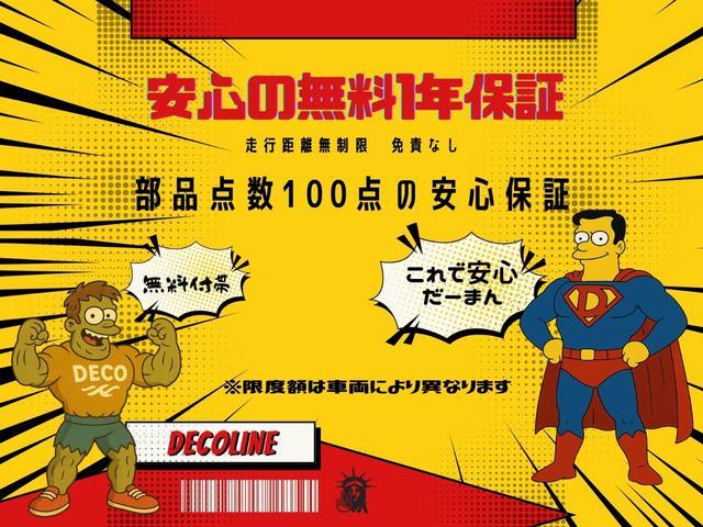 ＬＳ ＬＳ４６０　バージョンＳＺ　中期　Ｃａｒｌｓｓｏｎ２０インチ　ＳＲ　Ｓクロージャ―　アルカンタラルーフライナーＦＳＲスカート＆Ｔスポイラー　Ｐサウンド　黒革シート　シートヒーター＆ベンチレーション　Ａトランク（3枚目）