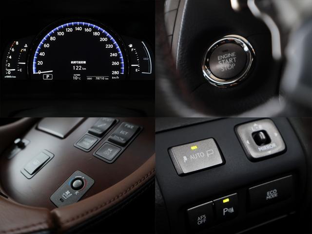 ＬＳ ＬＳ４６０　バージョンＳＺ　中期　Ｃａｒｌｓｓｏｎ２０インチ　ＳＲ　Ｓクロージャ―　アルカンタラルーフライナーＦＳＲスカート＆Ｔスポイラー　Ｐサウンド　黒革シート　シートヒーター＆ベンチレーション　Ａトランク（68枚目）