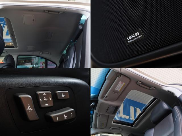 ＬＳ ＬＳ４６０　バージョンＳＺ　中期　Ｃａｒｌｓｓｏｎ２０インチ　ＳＲ　Ｓクロージャ―　アルカンタラルーフライナーＦＳＲスカート＆Ｔスポイラー　Ｐサウンド　黒革シート　シートヒーター＆ベンチレーション　Ａトランク（69枚目）