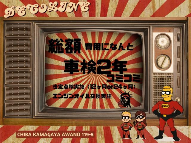 ルークス ハイウェイスター X ワンオーナー 両側オートスライドドア 純正ナビ(MM320D-L) 地デジTV ETC インテリジェント アラウンドビューモニター ドアバイザー 空気清浄機能 プッシュエンジン(5枚目)