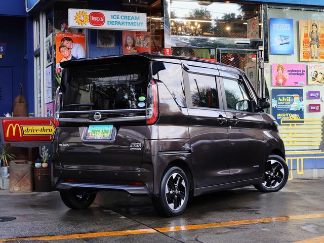 ルークス ハイウェイスター X ワンオーナー 両側オートスライドドア 純正ナビ(MM320D-L) 地デジTV ETC インテリジェント アラウンドビューモニター ドアバイザー 空気清浄機能 プッシュエンジン(7枚目)