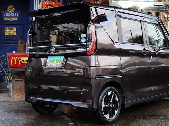 ルークス ハイウェイスター X ワンオーナー 両側オートスライドドア 純正ナビ(MM320D-L) 地デジTV ETC インテリジェント アラウンドビューモニター ドアバイザー 空気清浄機能 プッシュエンジン(10枚目)