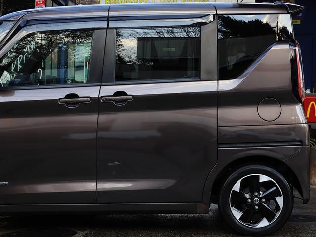 ルークス ハイウェイスター X ワンオーナー 両側オートスライドドア 純正ナビ(MM320D-L) 地デジTV ETC インテリジェント アラウンドビューモニター ドアバイザー 空気清浄機能 プッシュエンジン(14枚目)