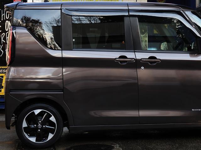 ルークス ハイウェイスター X ワンオーナー 両側オートスライドドア 純正ナビ(MM320D-L) 地デジTV ETC インテリジェント アラウンドビューモニター ドアバイザー 空気清浄機能 プッシュエンジン(15枚目)