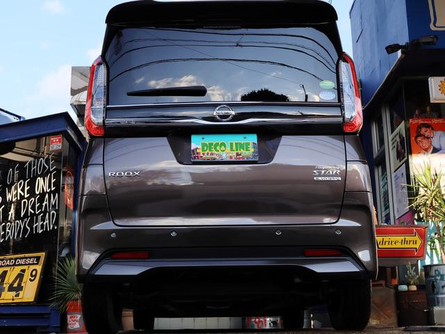 ルークス ハイウェイスター X ワンオーナー 両側オートスライドドア 純正ナビ(MM320D-L) 地デジTV ETC インテリジェント アラウンドビューモニター ドアバイザー 空気清浄機能 プッシュエンジン(20枚目)